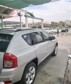 جيب كومباس